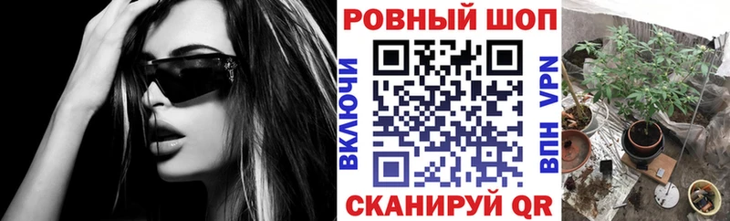 Магазины продажи наркотиков Тырныауз NBOMe  Марихуана  A PVP  Меф  КОКАИН  ГАШ 