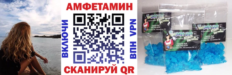 АМФ 98%  закладки  Тырныауз 