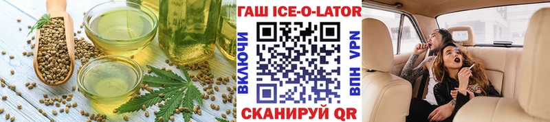 где купить наркоту  Тырныауз  Canna-Cookies конопля 
