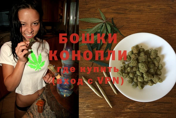 мефедрон мука Богданович