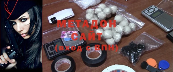 мефедрон мука Богданович