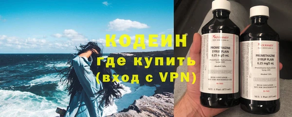 кокс Богородск