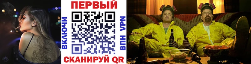 МЕТАМФЕТАМИН Methamphetamine  купить наркоту  ссылка на мегу маркетплейс  Тырныауз 